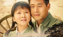 电视剧古村女人在线观看,穿越时空的传奇人生