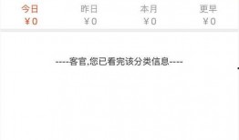 今日爆料排行榜最新消息,热点事件盘点，揭秘幕后真相